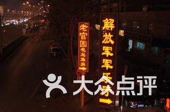 喝水也会发胖吗-专业问答网站,解答你的疑问