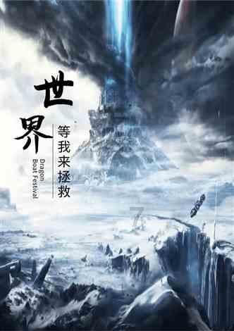大学生医保怎么交-专业问答类网站