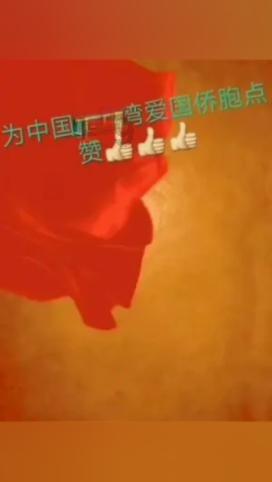 专业知识星球