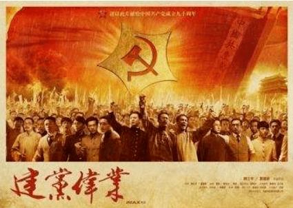 这难道真的是破坏之王那?-全面解答你的知识疑惑