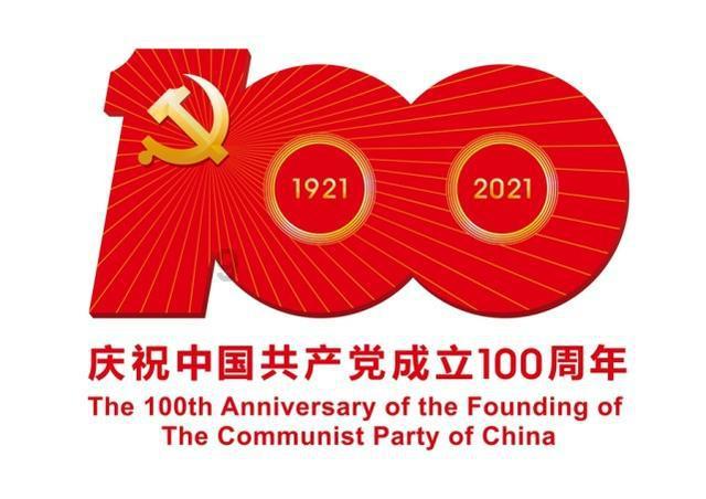 机智问答-解答你的问题-历史上最完美的皇后是谁?并不是长孙皇后吗?
